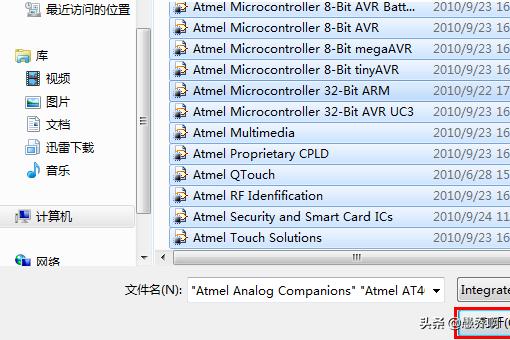 powerdesigner 下载-powerdesigner下载教程