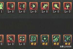 dnf天启者加什么属性 dnf天启者刷图加点-第6张图片-Game优搜