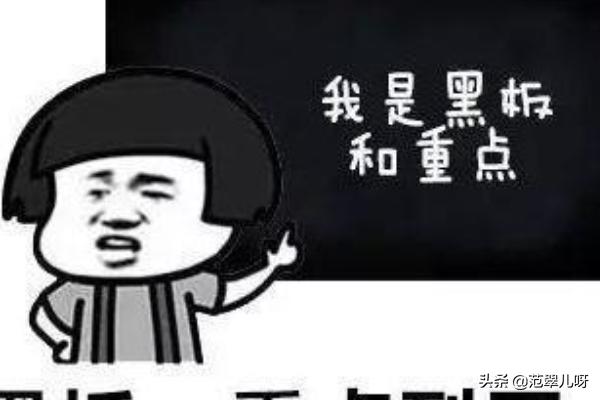 怎么改善小孩写字写手(图5)