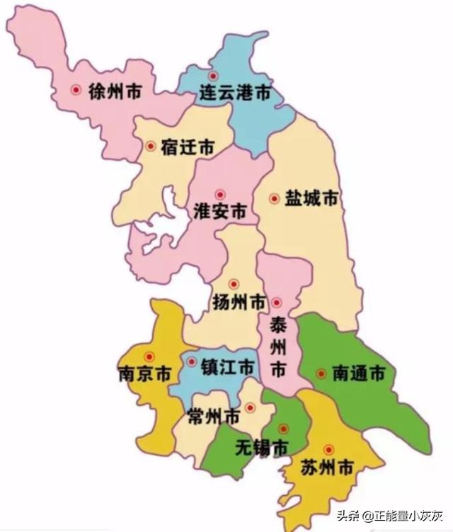 [江苏都有哪些地方]江苏有哪些城市？