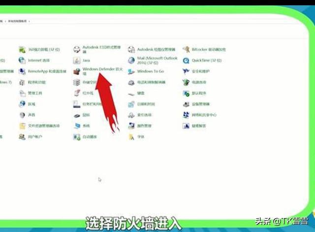 [英雄联盟自动关闭游戏]为什么玩游戏的时候窗口自动关闭啊？