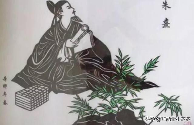 朱熹的资料简介30字_朱熹个人资料五十字