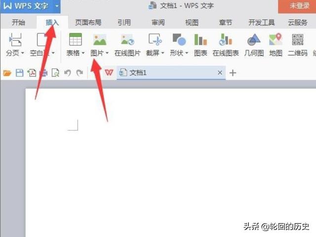 图片怎么转PDF？：图片转pdf