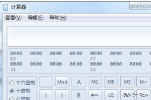 怎么打开电脑（怎样打开电脑端？）