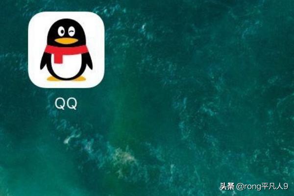 在手机QQ中怎么启动王者荣耀手Q游戏特权奖励