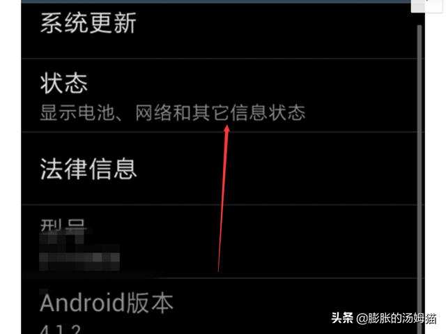 怎么查自己家wifi多少兆,怎么查自己家wifi多少兆?一文读懂亲测实用的四种方法