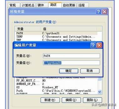 原版xp系统下载-