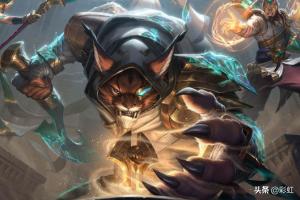 lol 隐藏分查询 lol隐藏分在线查询-第7张图片-春华游戏网