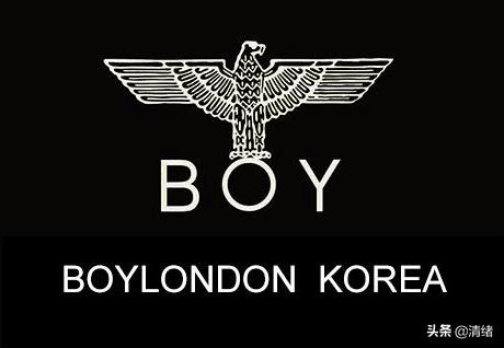 boy london真假简易区分？boy ld如何判断真假？