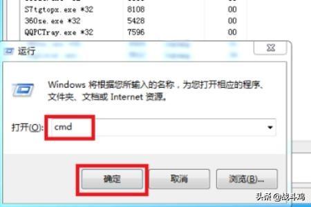 Win10结束进程却弹出拒绝访问怎么办-win10结束进程却弹出拒绝访问怎么办啊