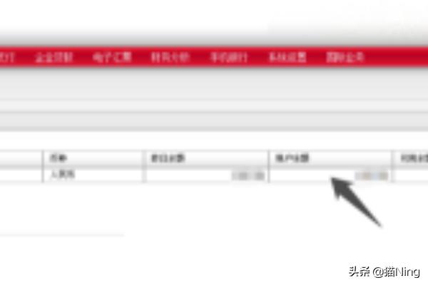 银行从业资格证查询入口，银行从业资格证查询入口官网