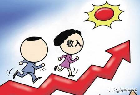 家庭人均收入和年收入怎么填