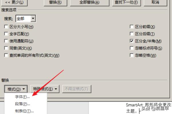 文档拼音（链接和文件的区别？）