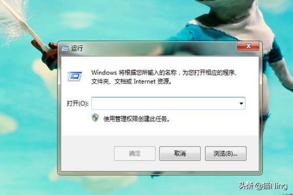 电脑id（电脑ID怎么设置？）