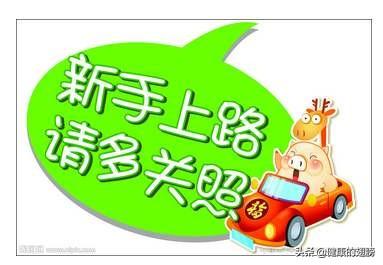 西安精洗suv价格，重庆途虎洗车收费标准