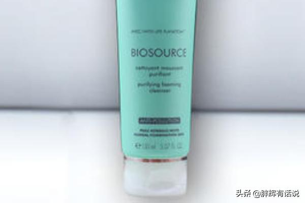 男士洁面乳男士洁面乳哪个品牌好用