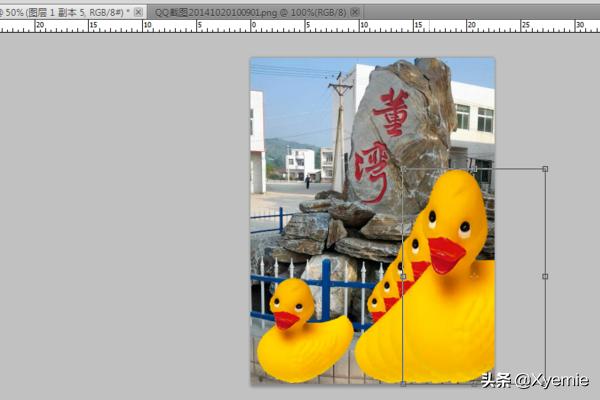 [自由变换工具]ps中怎么使用自由变换工具？