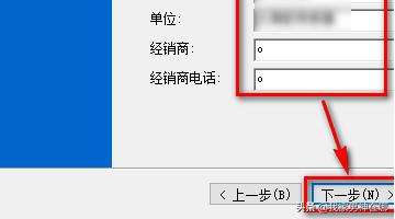 autocad2004简体中文版-autocad2014简体中文版