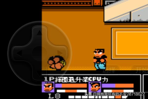 热血格斗传说老虎密码中文版 热血格斗传说-第3张图片-随然AIR主题