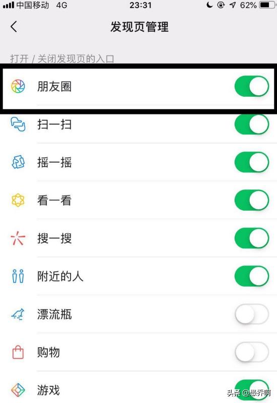49图库下载-49图库港澳正版下载和微信朋友圈有新功能与微信朋友圈有新功能吗