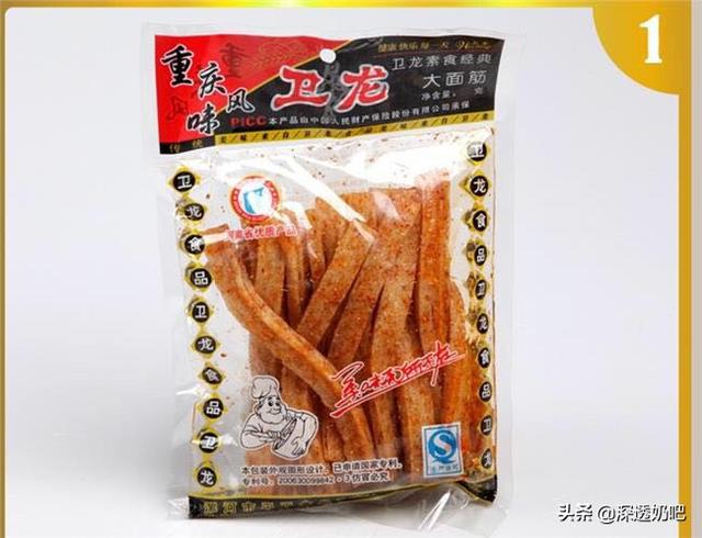 小吃主食排行榜,小吃主食排行榜前十名