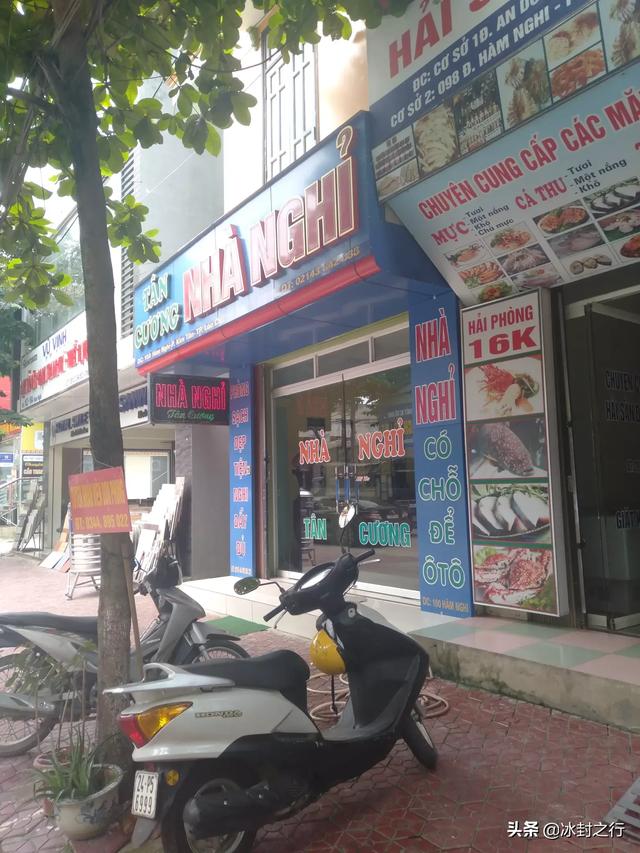 北越旅游攻略路线， 北越旅游攻略路线图