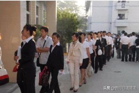 女性面试有哪些特点呢(图1)