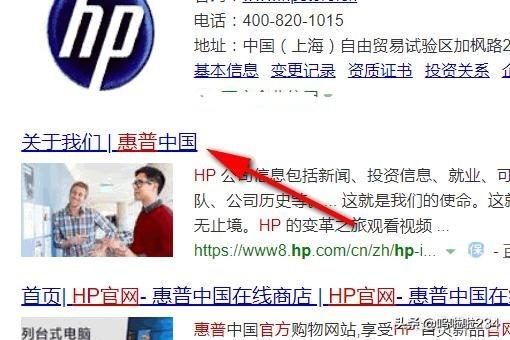 惠普电脑怎么安装驱动程序？：惠普笔记本sd卡驱动