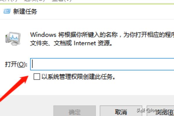 win10开始菜单打不开怎么回事