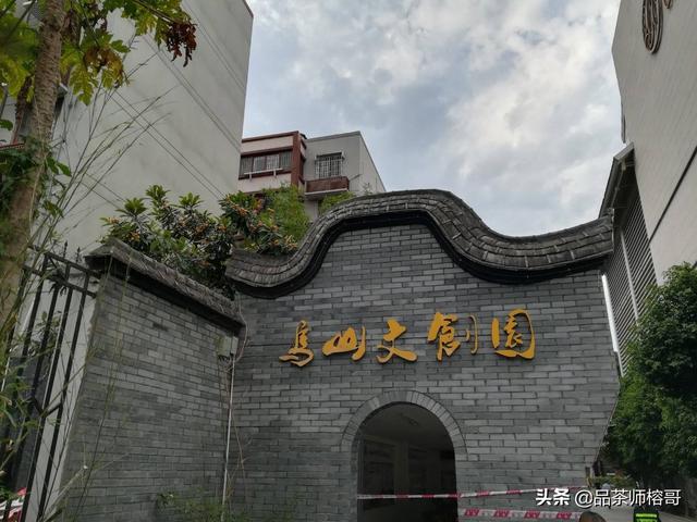 新疆巫山旅游攻略路线， 新疆巫山旅游攻略路线图