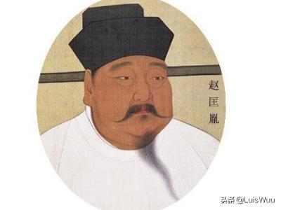 北宋皇帝列表排名表_北朝皇帝列表