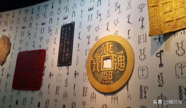 工加偏旁组词(“工”加偏旁可以组成什么字并组词？)
