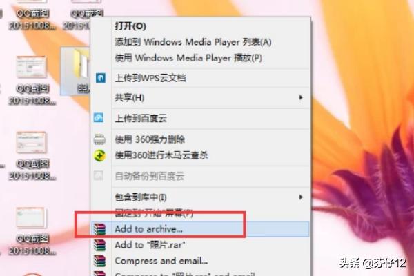 百度网址提交(怎么上传文件到蓝奏云？)