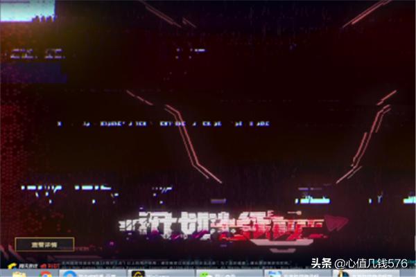 云顶之弈在哪里下载？哪里可以玩？