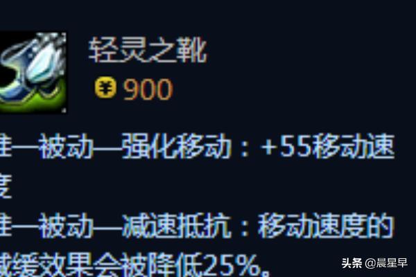 放逐之刃锐雯出装 放逐之刃锐雯出装推荐-第4张图片-春华游戏网