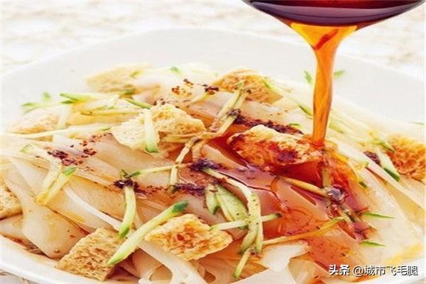 陕西凉皮-陕西凉皮的制作方法