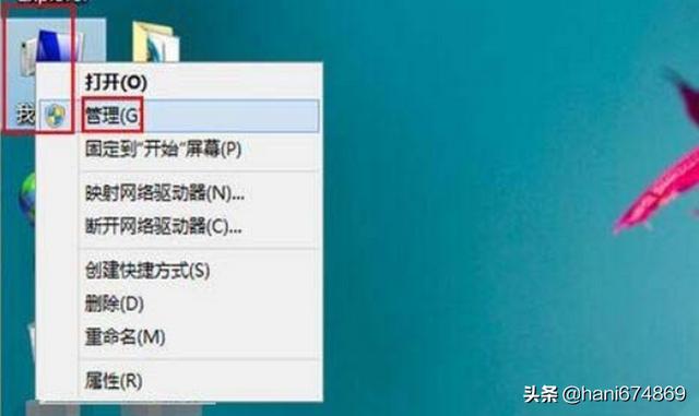 惠普台式机如何连接wifi,惠普台式机如何连接无线网络