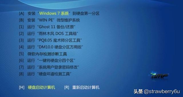 win7怎么看电脑配置 好没,win7怎么看电脑配置 好没好