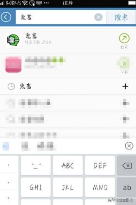 怎样制作鬼畜视频？：鬼畜视频怎么制作