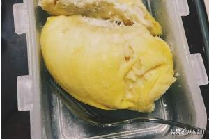 [榴莲要放冰箱吗]榴莲放冰箱冷藏还是冷冻？