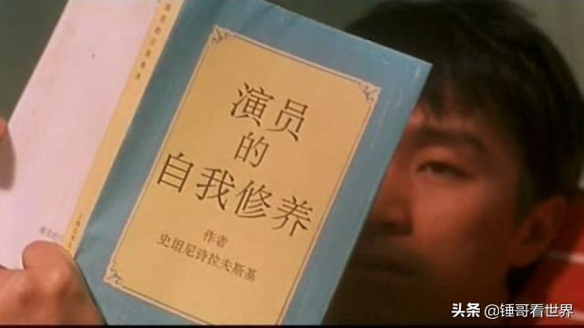 周星驰演的搞笑电影 搞笑电影 爆笑前十名