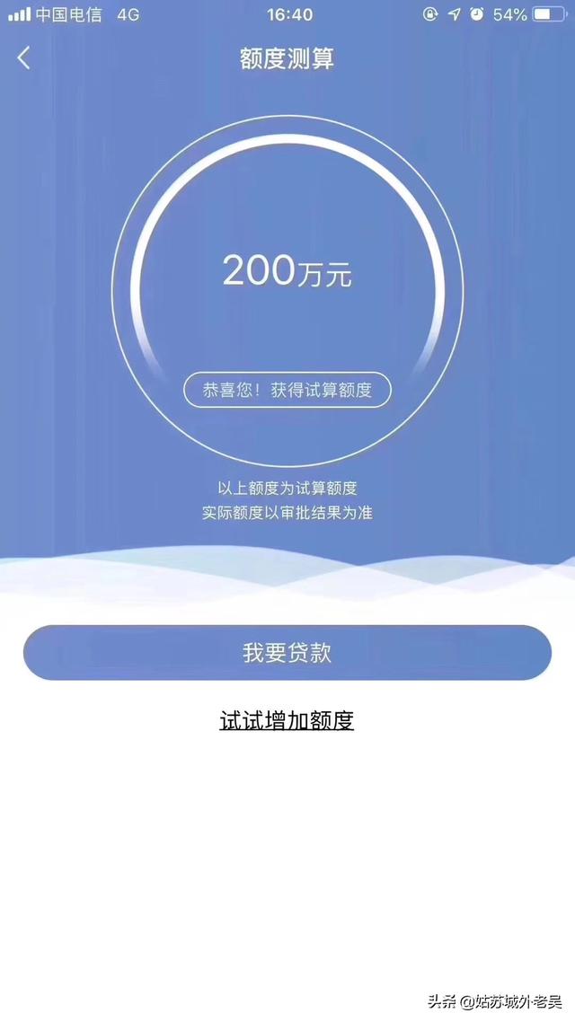 高分捷径：掌握注册税务师考试报名时间！，注册税务师考试时间报名时间