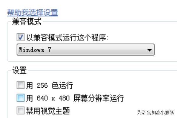 极品飞车OL最新版 极品飞车ol-第8张图片-随然AIR主题