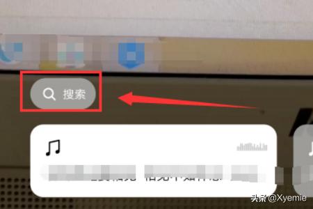 如何找到最搭配的配乐(图11)