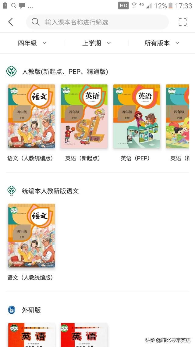 下载纳米盒app下载，下载纳米盒app下载安装到手机