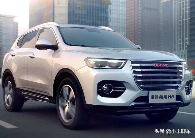 加油站盗水超5000吨怎么处罚