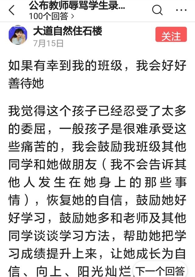 人心到底有多险恶，感情伤了的句子