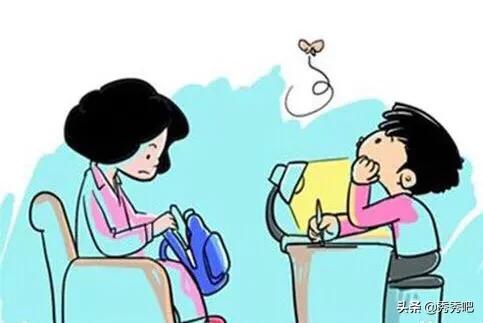 小孩不会读书怎么办(图4)
