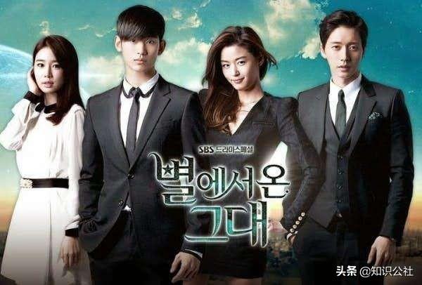 金秀贤演过的电视剧_金秀贤演过的电视剧作品全集