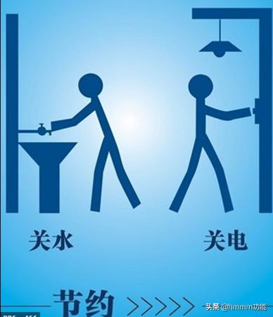 节约用水顺口溜 儿童节约用水顺口溜